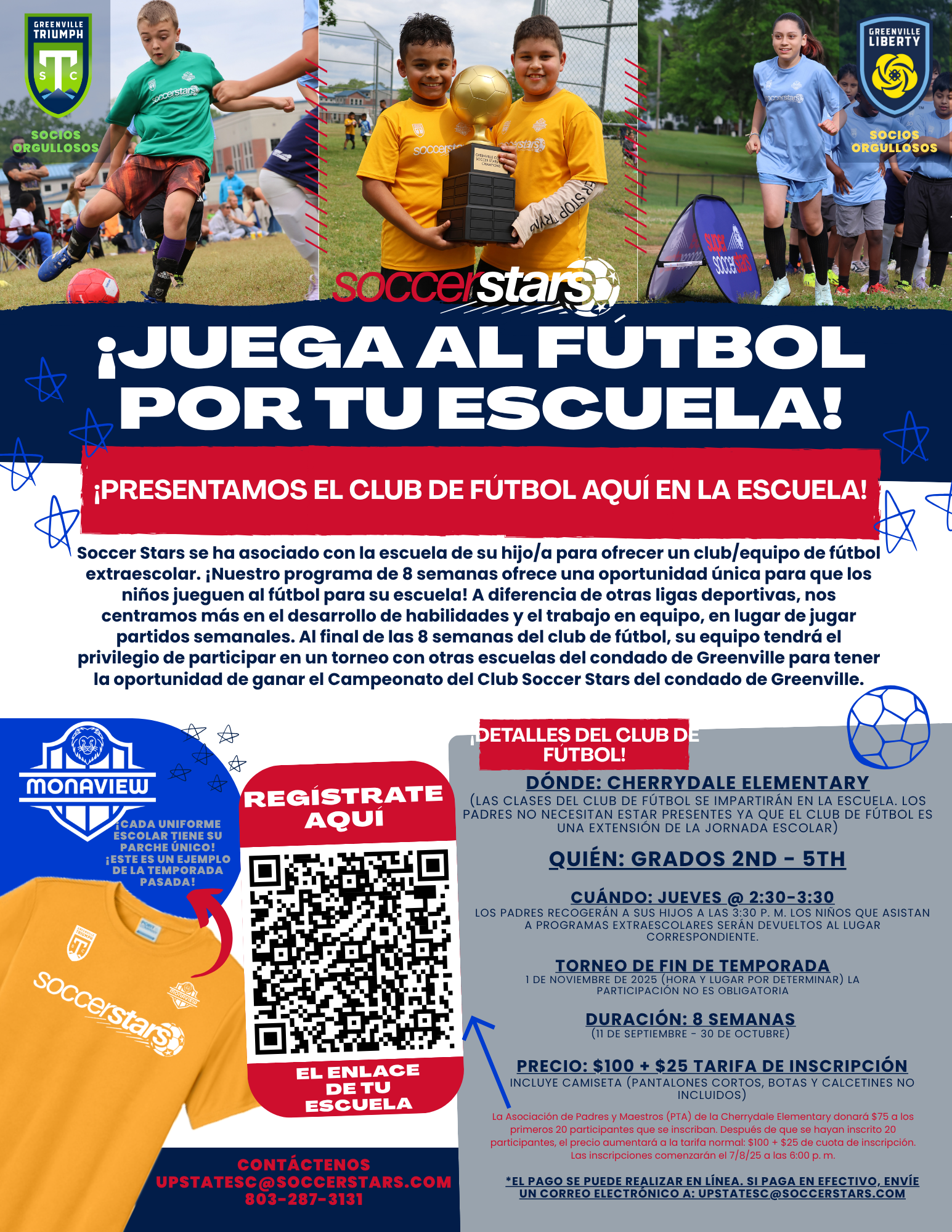 Las estrellas del fútbol estarán en Cherrydale durante 8 semanas.